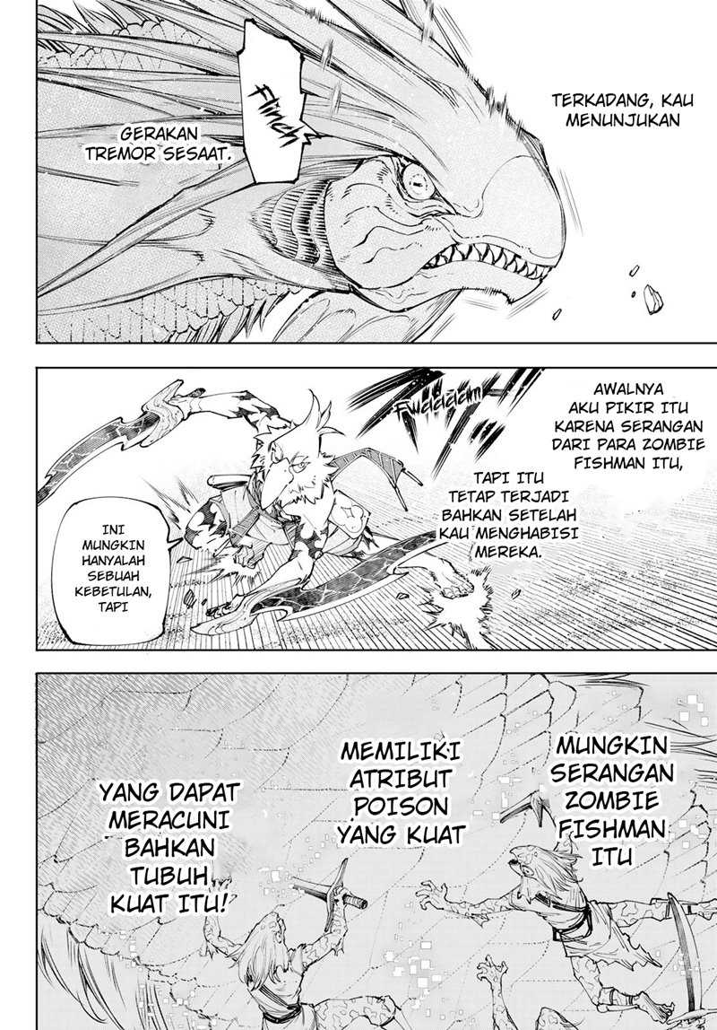 Shangri-La Frontier ~ Kusoge Hunter, Kamige ni Idoman to su~