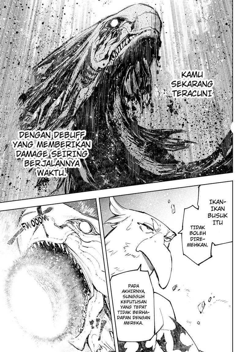 Shangri-La Frontier ~ Kusoge Hunter, Kamige ni Idoman to su~