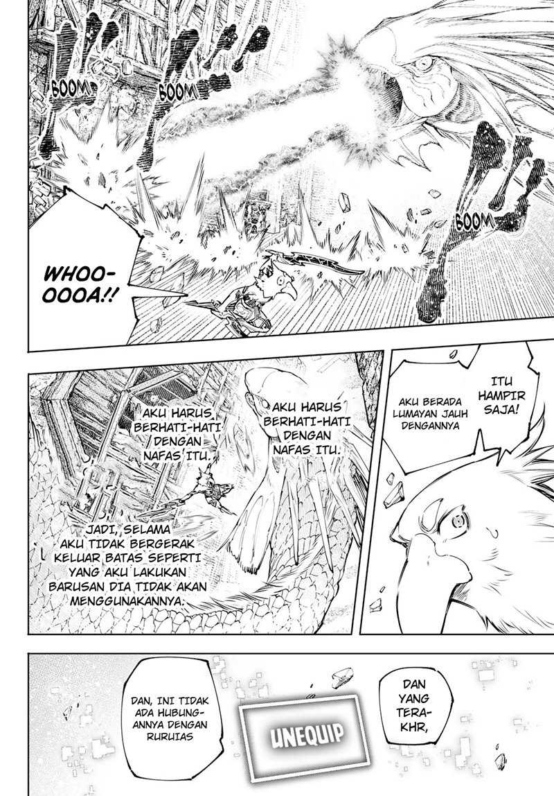 Shangri-La Frontier ~ Kusoge Hunter, Kamige ni Idoman to su~