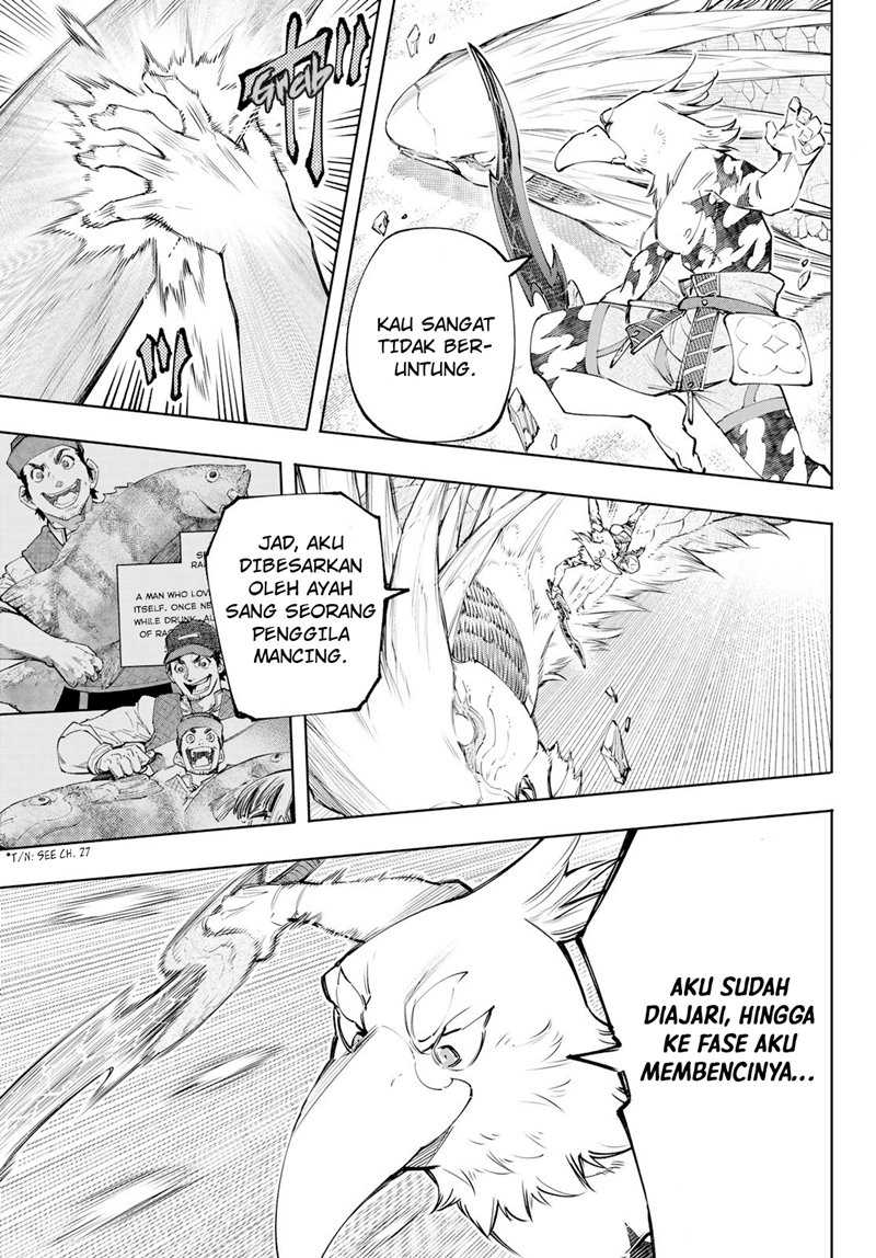 Shangri-La Frontier ~ Kusoge Hunter, Kamige ni Idoman to su~