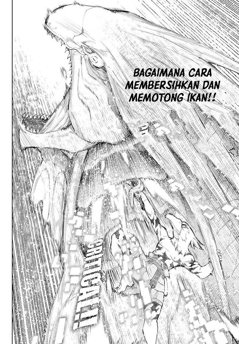 Shangri-La Frontier ~ Kusoge Hunter, Kamige ni Idoman to su~