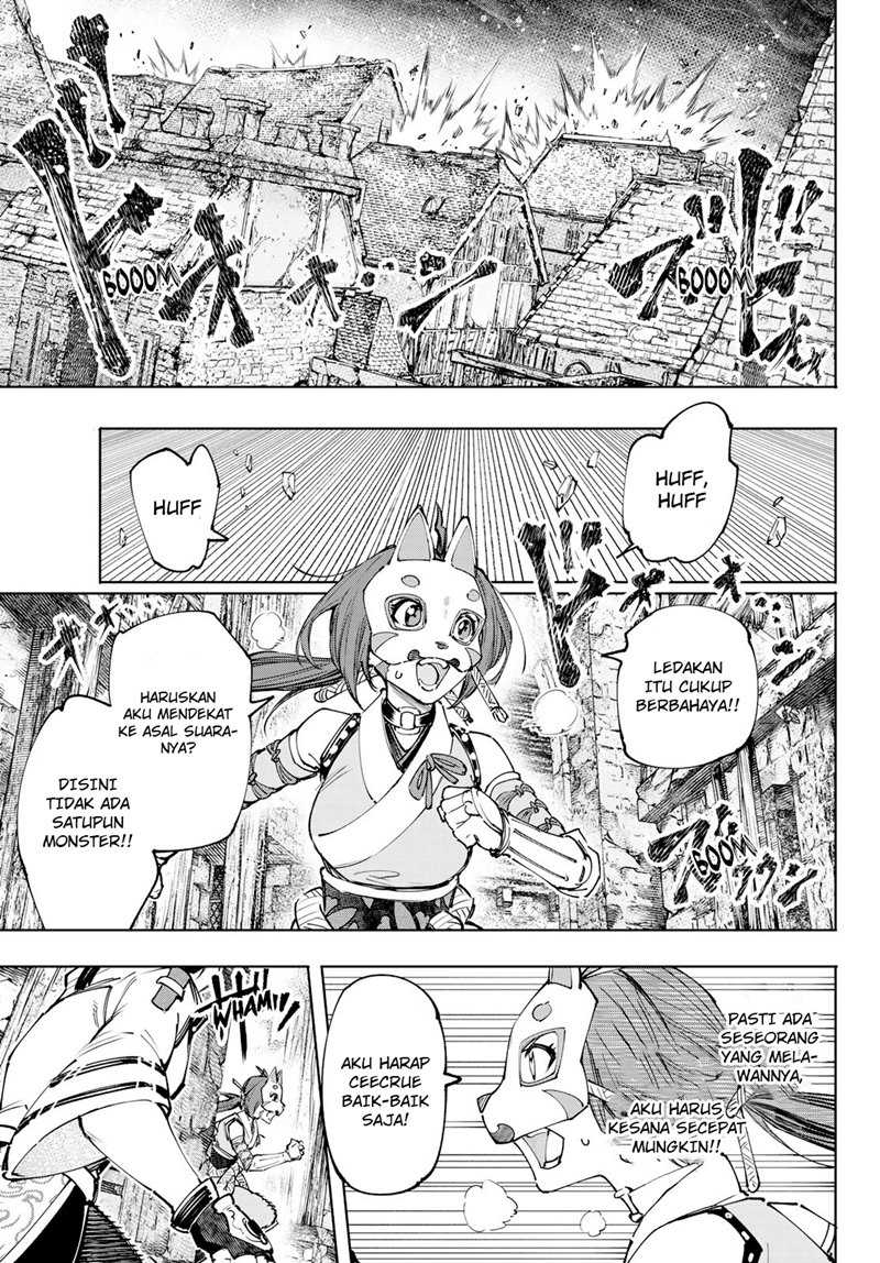 Shangri-La Frontier ~ Kusoge Hunter, Kamige ni Idoman to su~