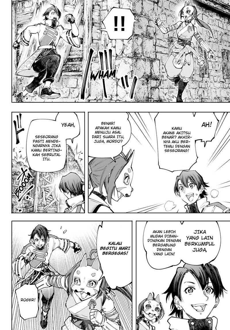 Shangri-La Frontier ~ Kusoge Hunter, Kamige ni Idoman to su~