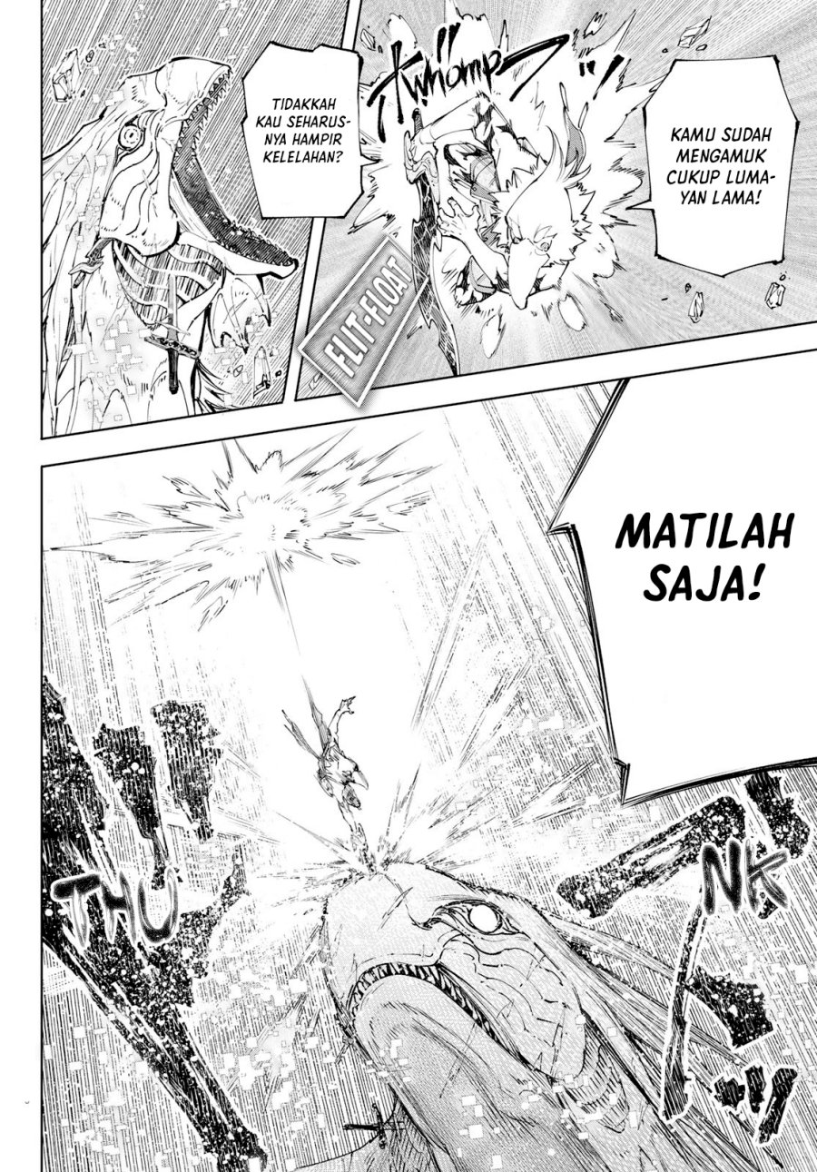 Shangri-La Frontier ~ Kusoge Hunter, Kamige ni Idoman to su~