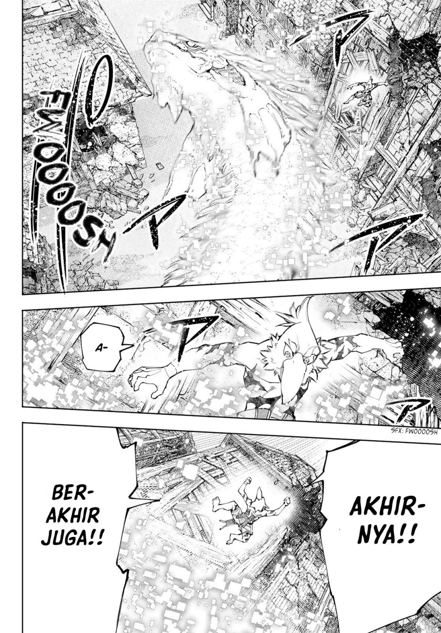 Shangri-La Frontier ~ Kusoge Hunter, Kamige ni Idoman to su~