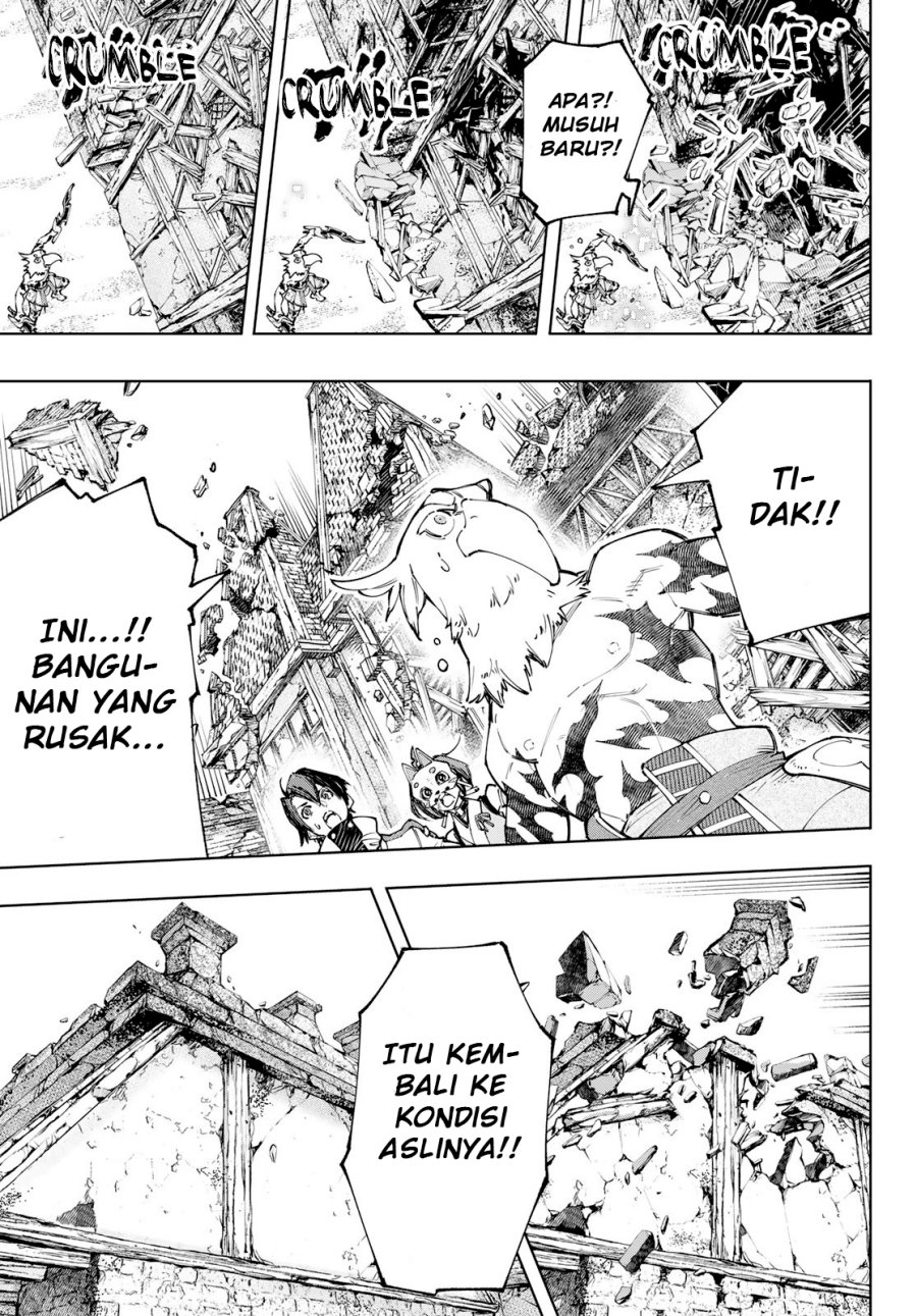 Shangri-La Frontier ~ Kusoge Hunter, Kamige ni Idoman to su~