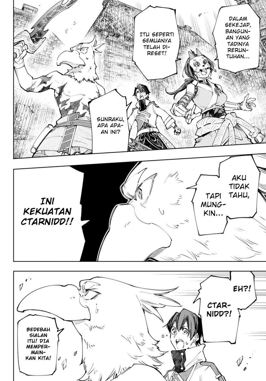Shangri-La Frontier ~ Kusoge Hunter, Kamige ni Idoman to su~