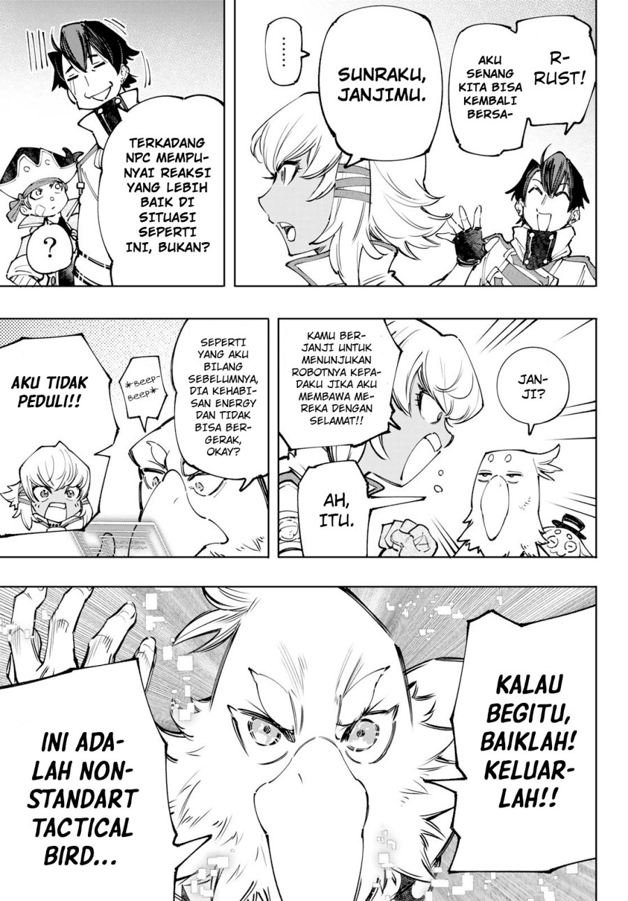 Shangri-La Frontier ~ Kusoge Hunter, Kamige ni Idoman to su~