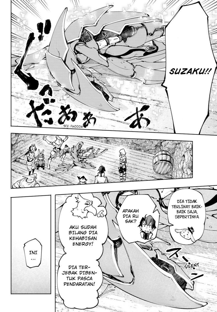 Shangri-La Frontier ~ Kusoge Hunter, Kamige ni Idoman to su~