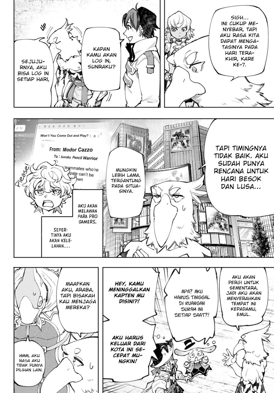 Shangri-La Frontier ~ Kusoge Hunter, Kamige ni Idoman to su~