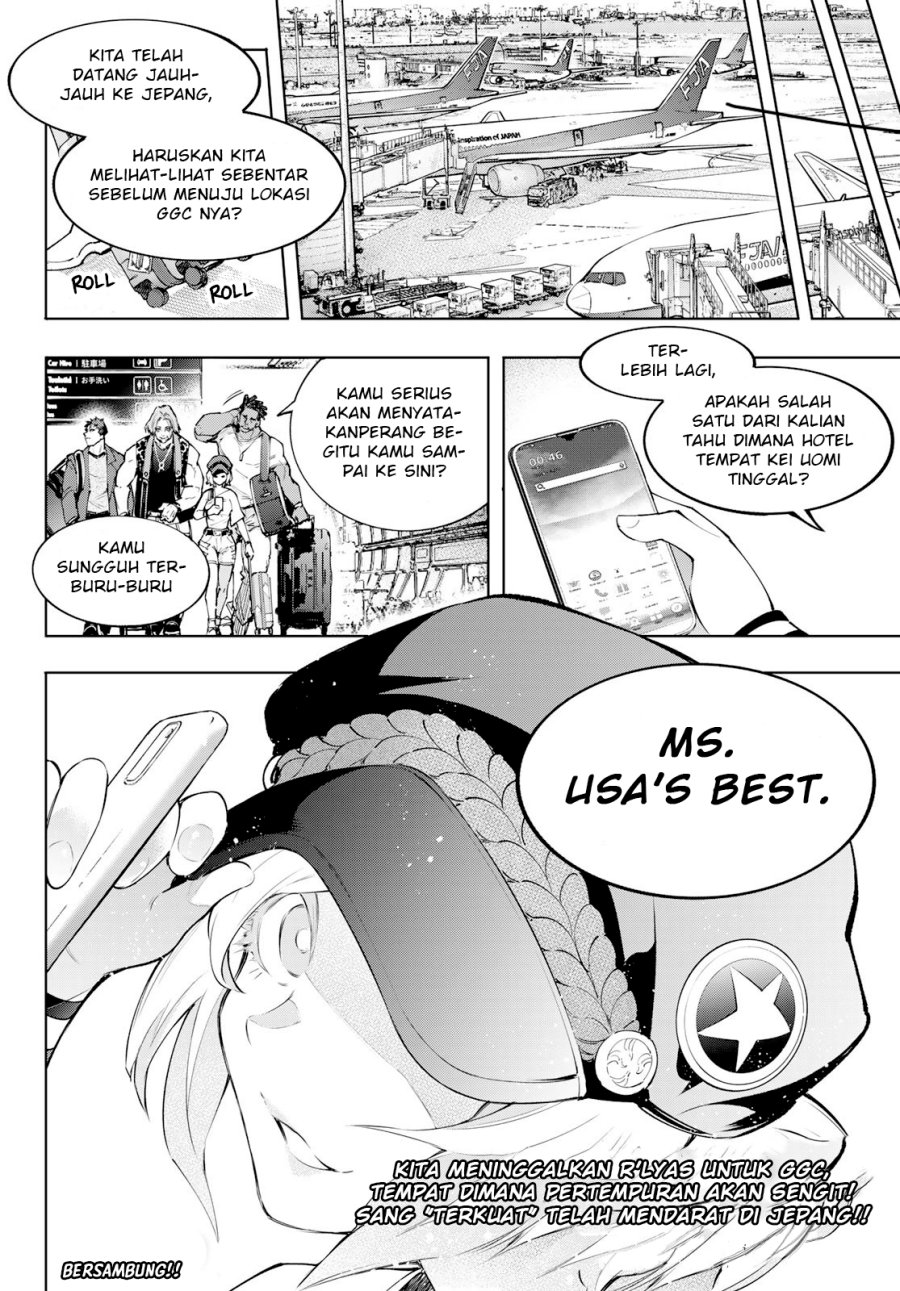 Shangri-La Frontier ~ Kusoge Hunter, Kamige ni Idoman to su~