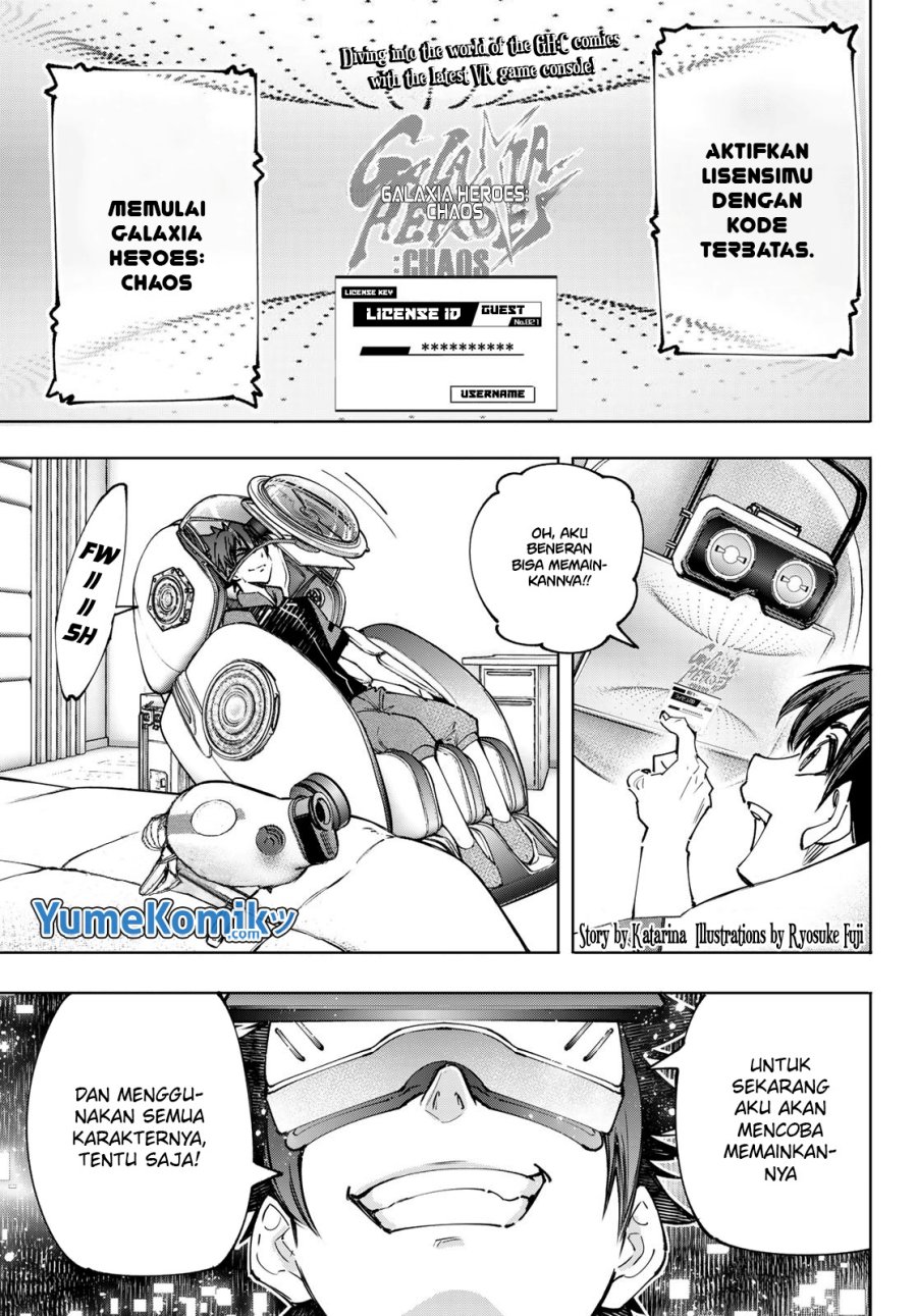 Shangri-La Frontier ~ Kusoge Hunter, Kamige ni Idoman to su~