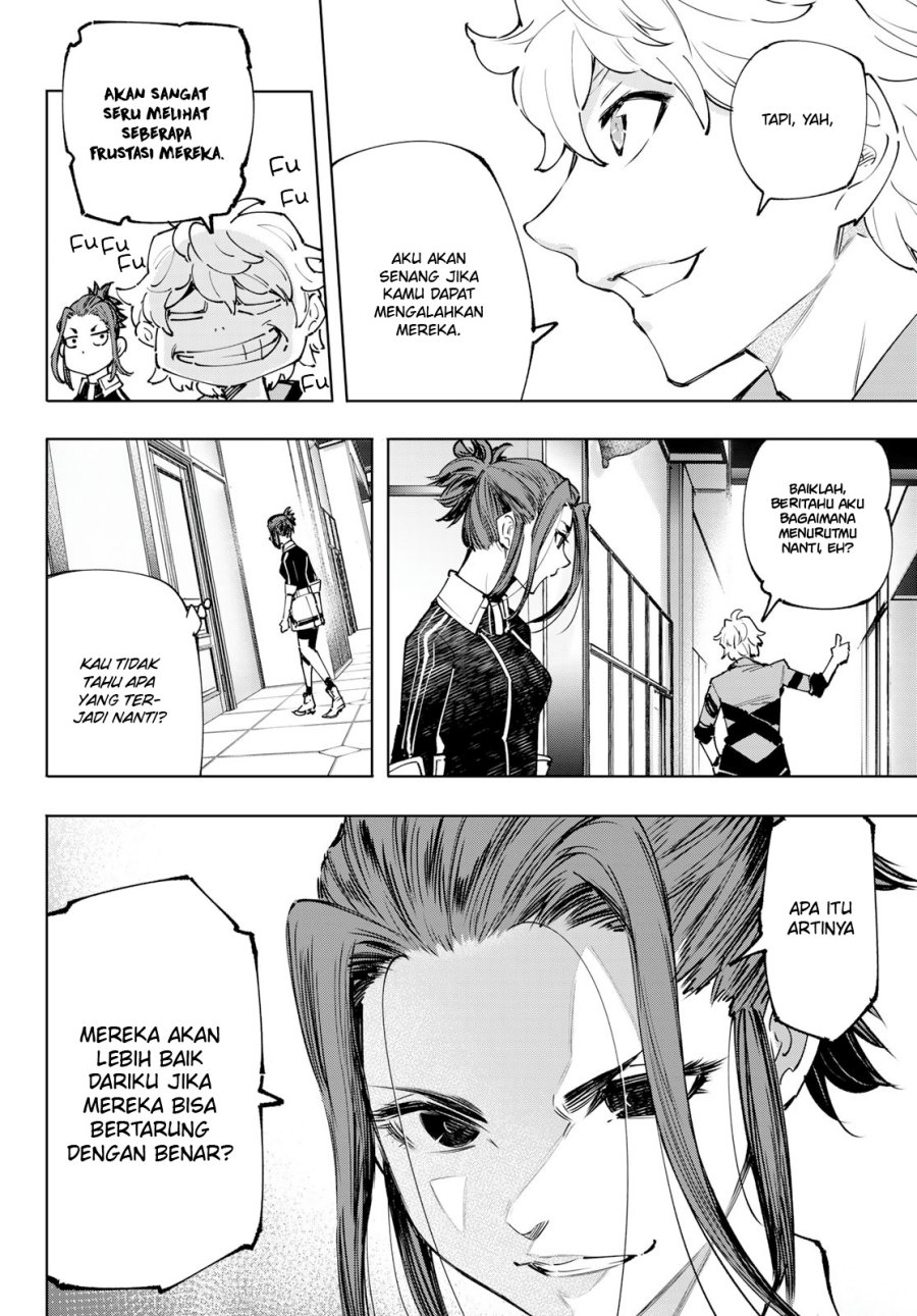 Shangri-La Frontier ~ Kusoge Hunter, Kamige ni Idoman to su~