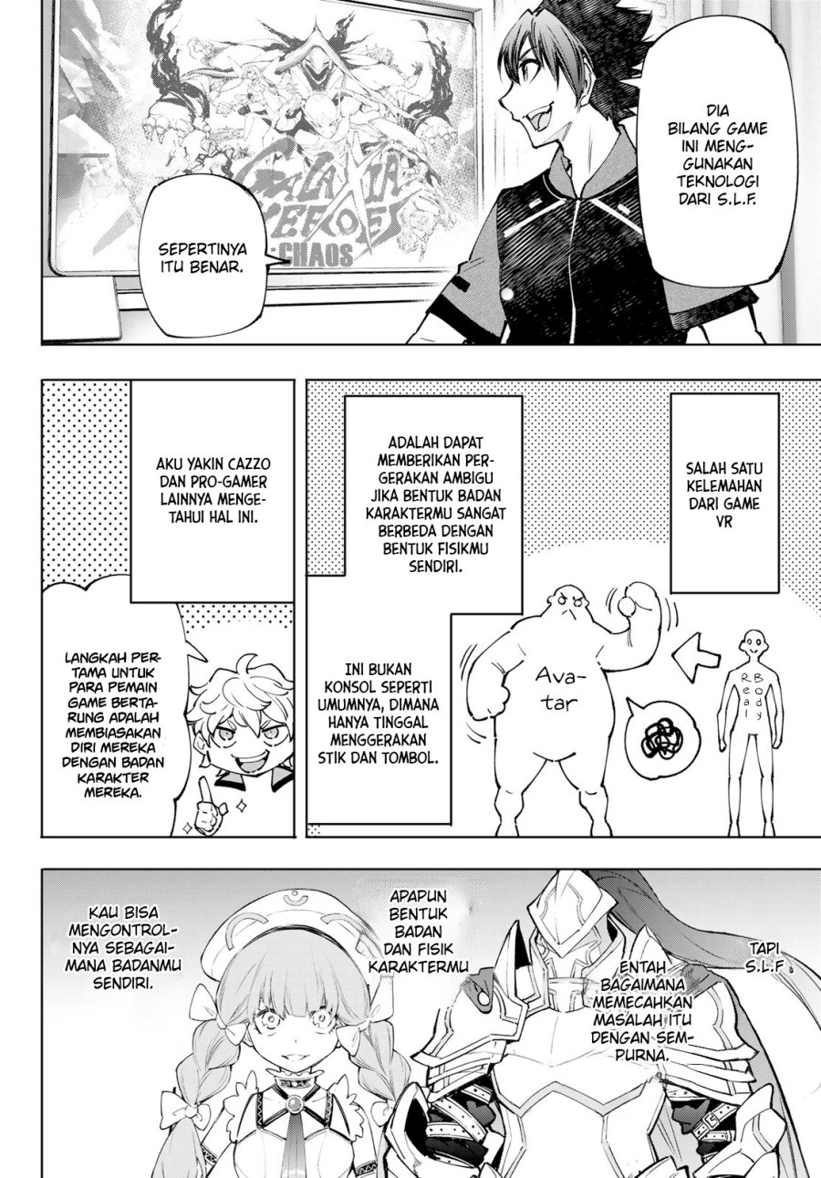 Shangri-La Frontier ~ Kusoge Hunter, Kamige ni Idoman to su~