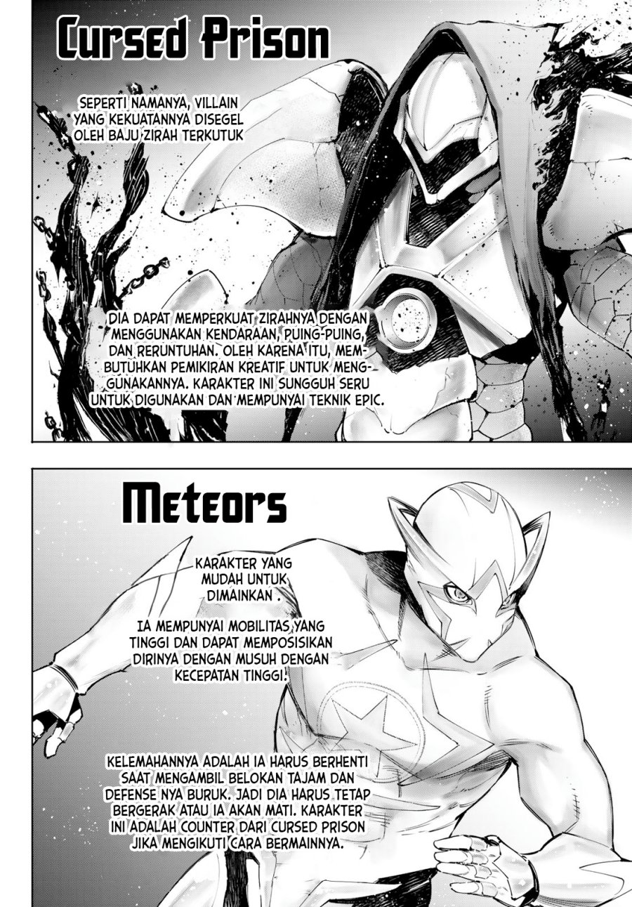 Shangri-La Frontier ~ Kusoge Hunter, Kamige ni Idoman to su~