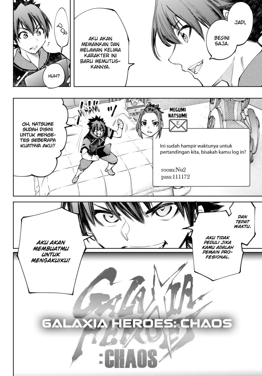 Shangri-La Frontier ~ Kusoge Hunter, Kamige ni Idoman to su~