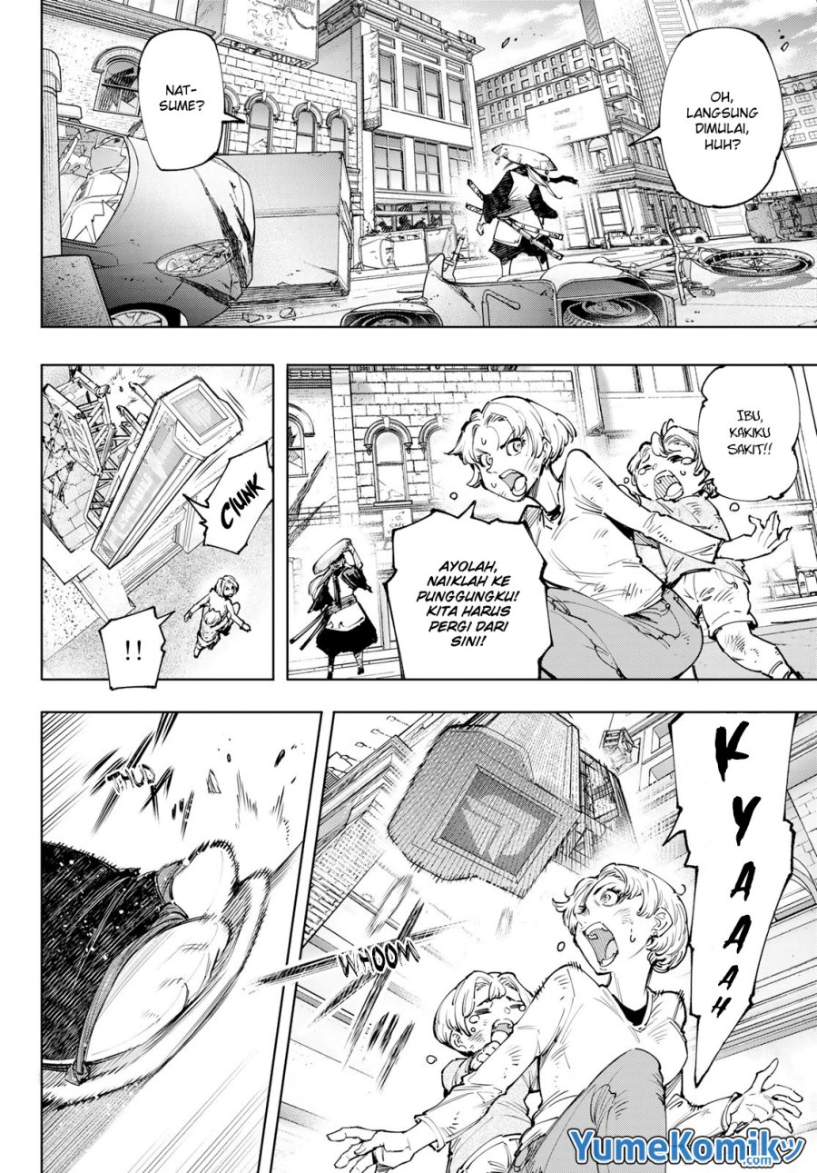 Shangri-La Frontier ~ Kusoge Hunter, Kamige ni Idoman to su~