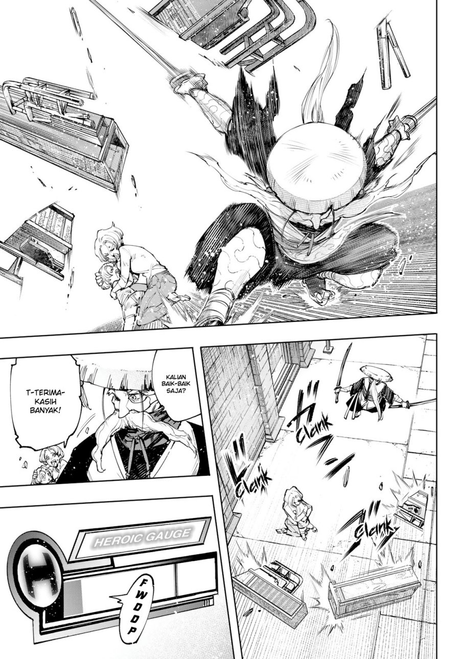 Shangri-La Frontier ~ Kusoge Hunter, Kamige ni Idoman to su~