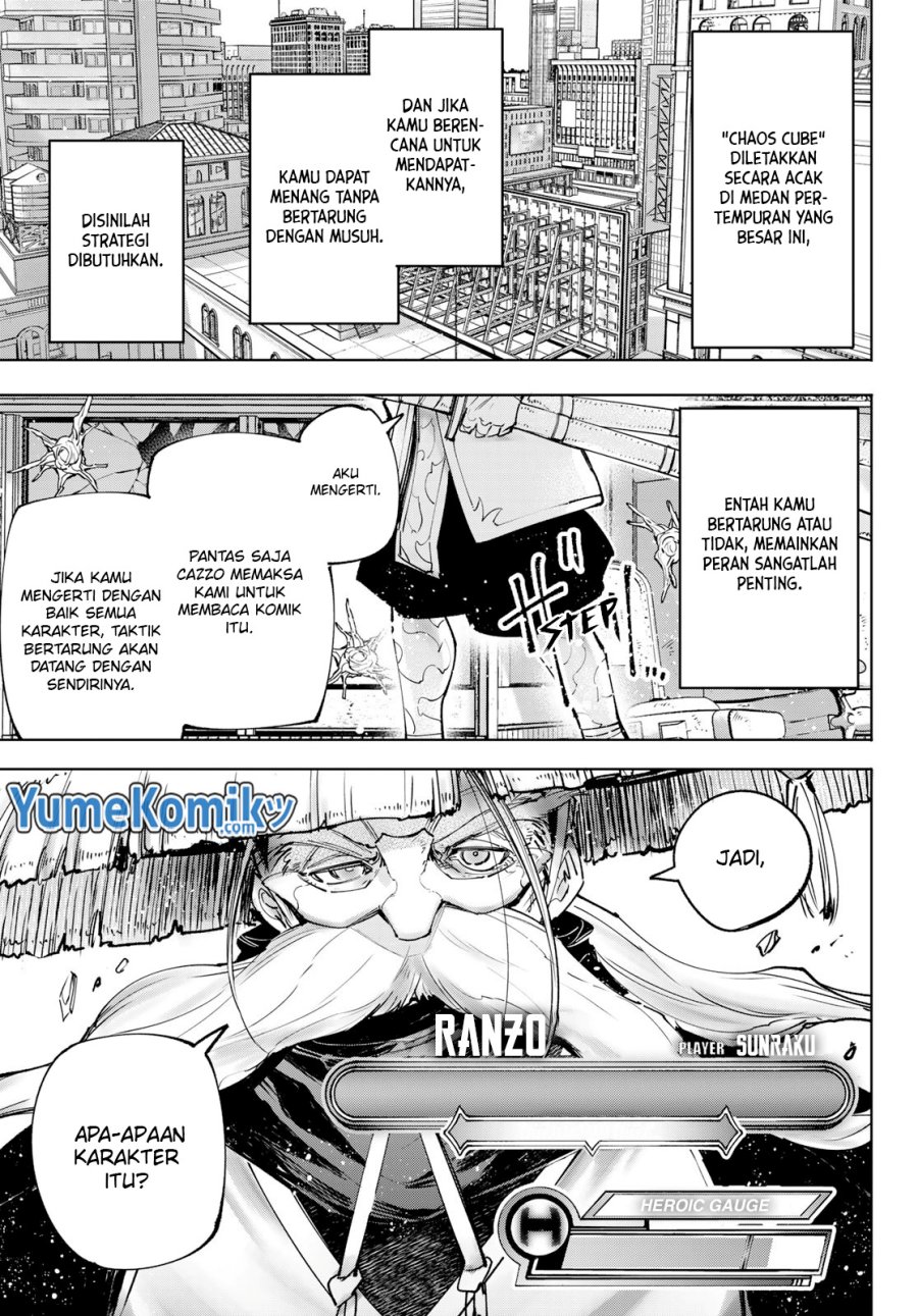 Shangri-La Frontier ~ Kusoge Hunter, Kamige ni Idoman to su~