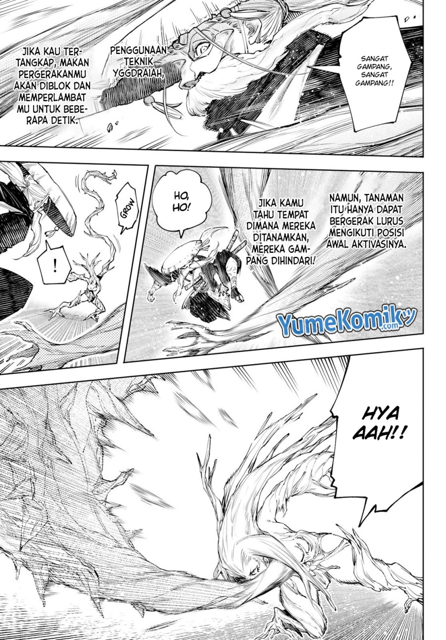 Shangri-La Frontier ~ Kusoge Hunter, Kamige ni Idoman to su~