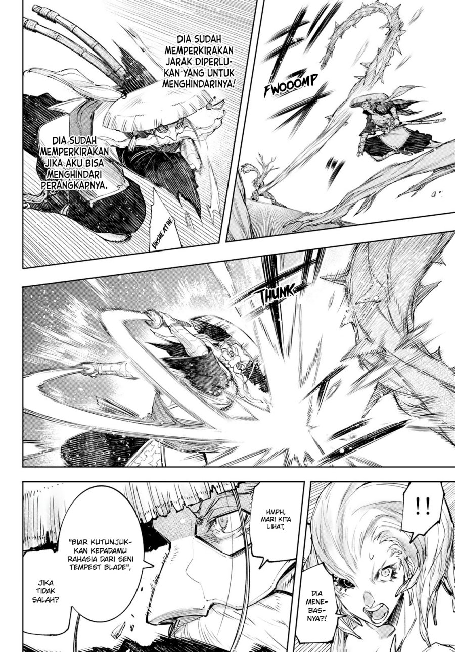 Shangri-La Frontier ~ Kusoge Hunter, Kamige ni Idoman to su~