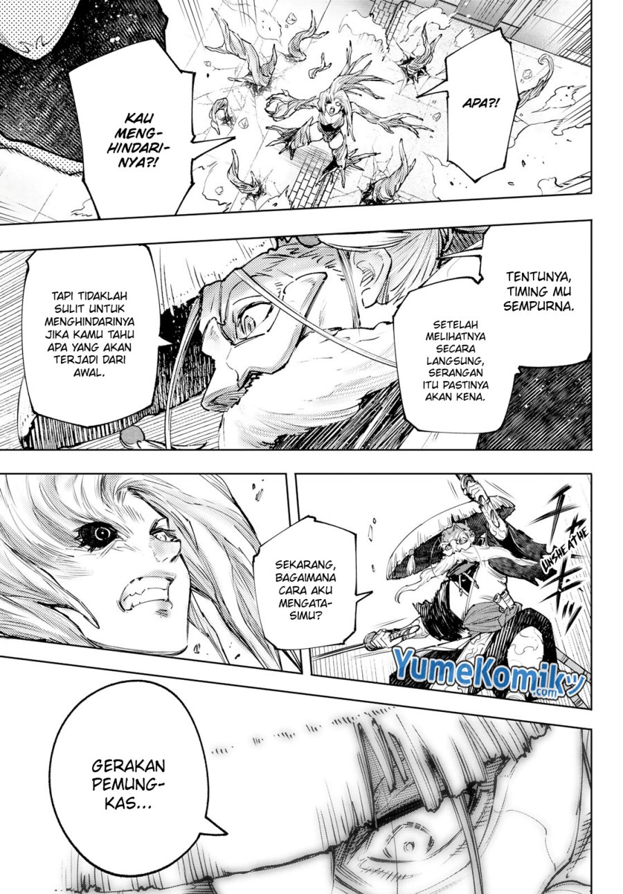 Shangri-La Frontier ~ Kusoge Hunter, Kamige ni Idoman to su~