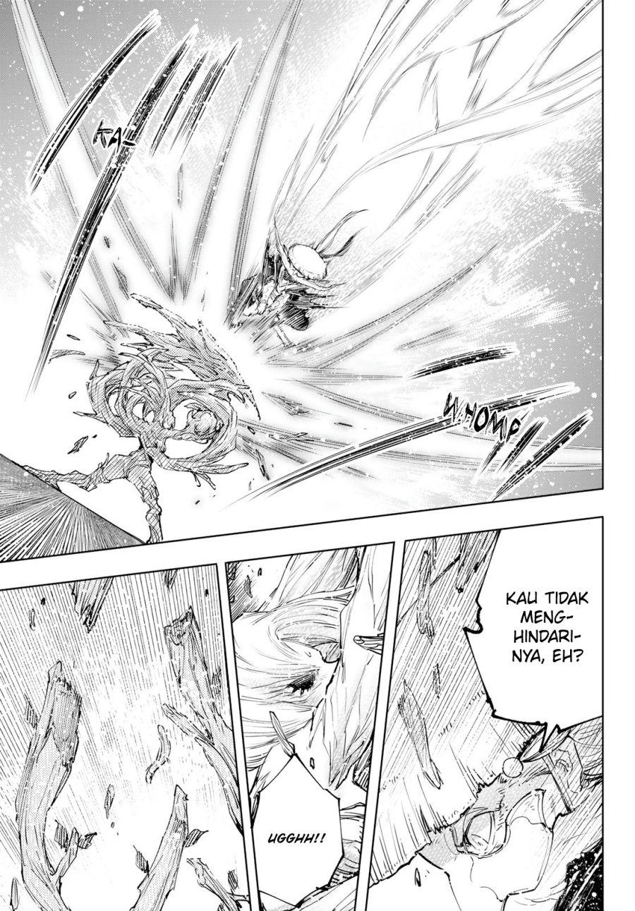 Shangri-La Frontier ~ Kusoge Hunter, Kamige ni Idoman to su~