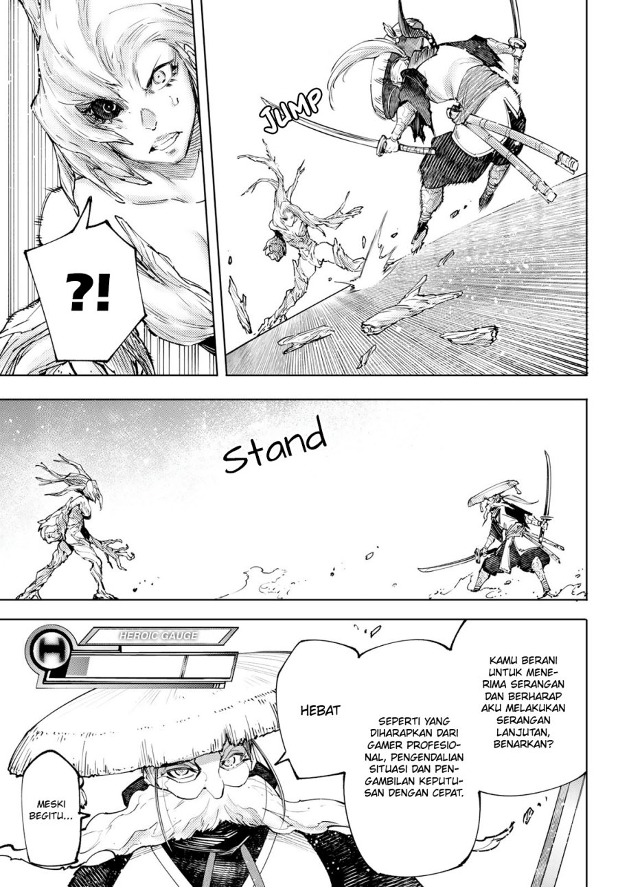 Shangri-La Frontier ~ Kusoge Hunter, Kamige ni Idoman to su~
