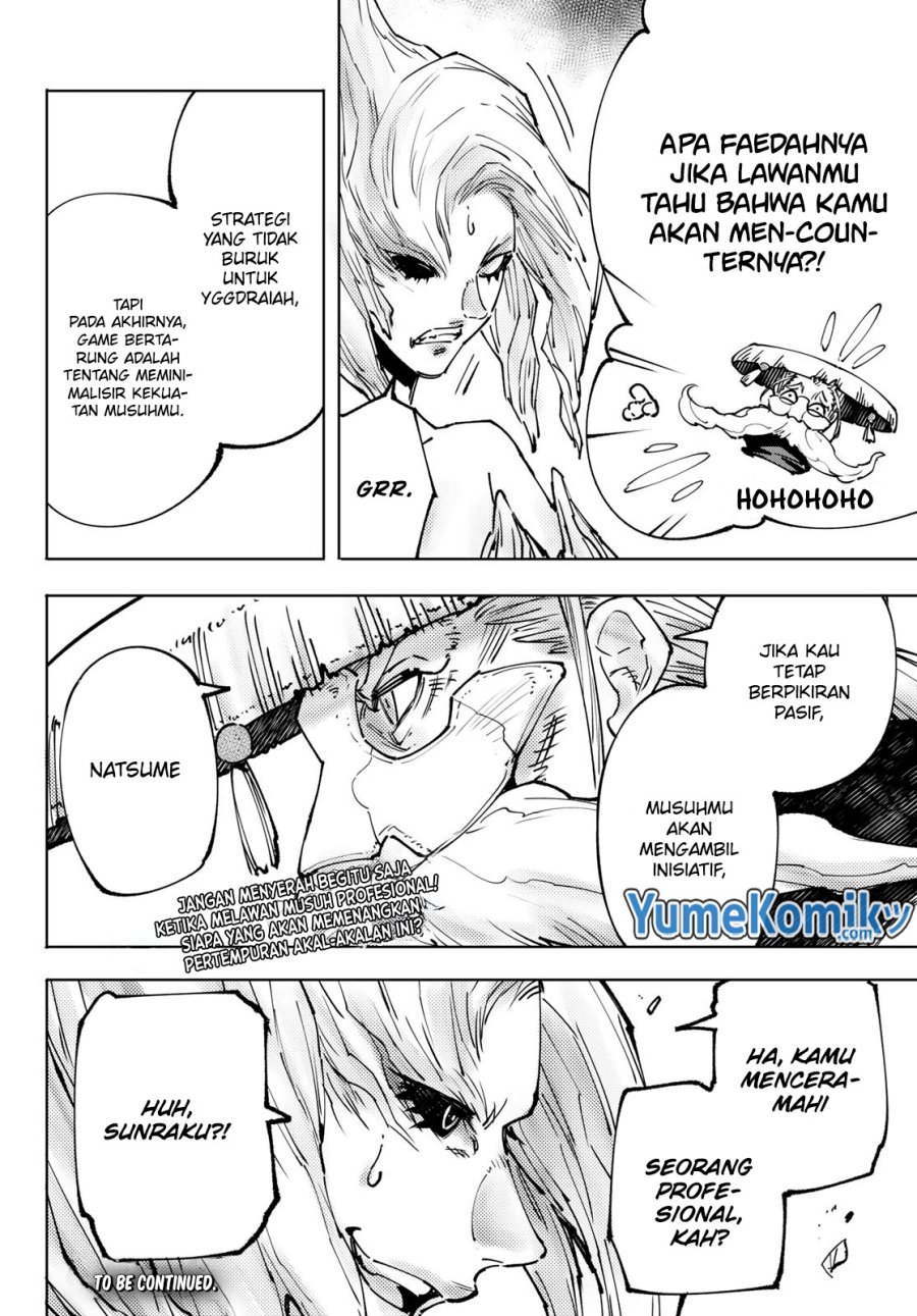 Shangri-La Frontier ~ Kusoge Hunter, Kamige ni Idoman to su~
