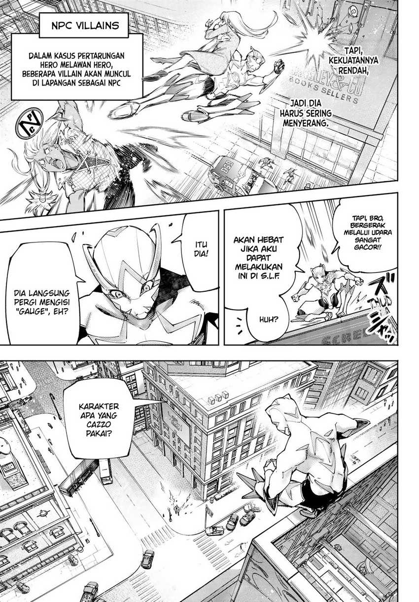 Shangri-La Frontier ~ Kusoge Hunter, Kamige ni Idoman to su~