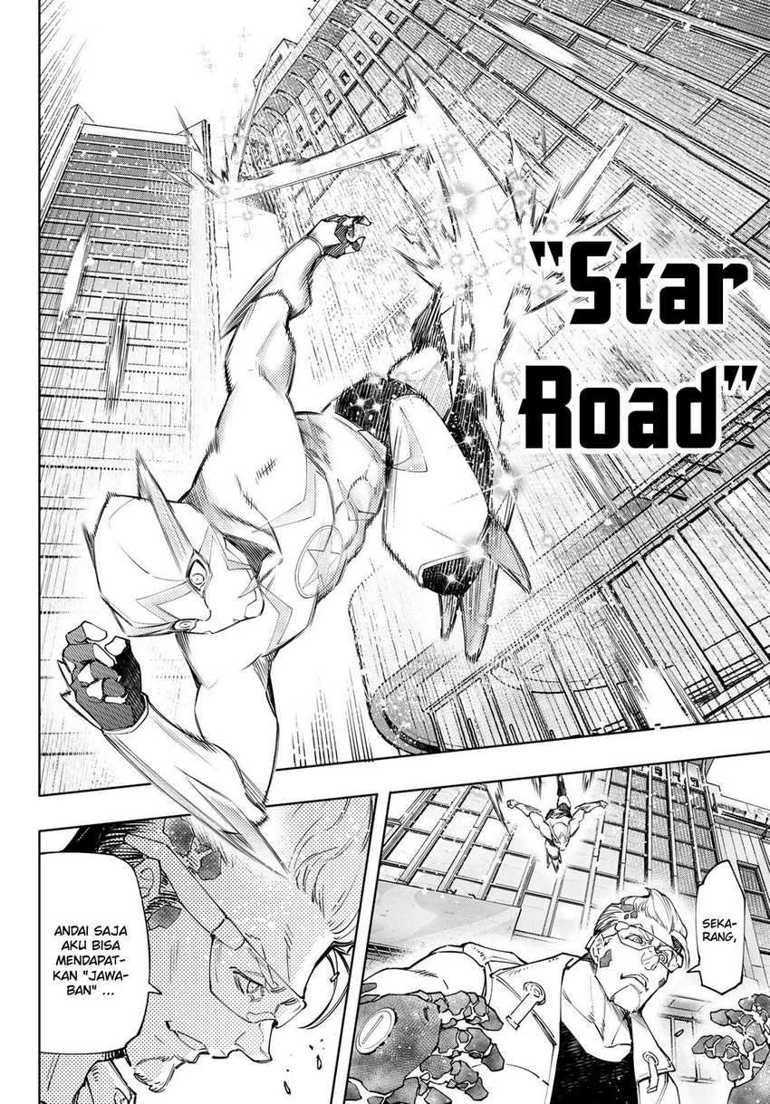 Shangri-La Frontier ~ Kusoge Hunter, Kamige ni Idoman to su~