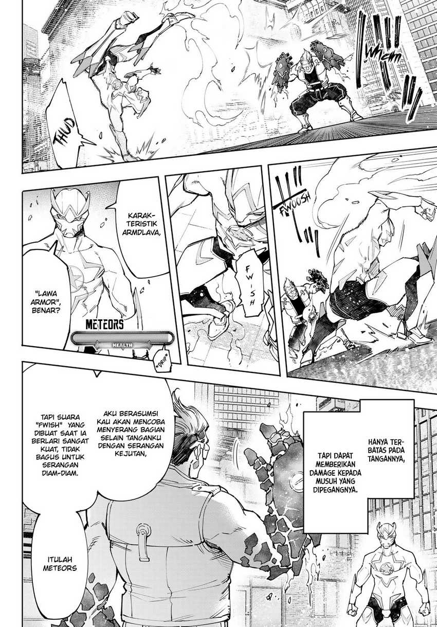 Shangri-La Frontier ~ Kusoge Hunter, Kamige ni Idoman to su~