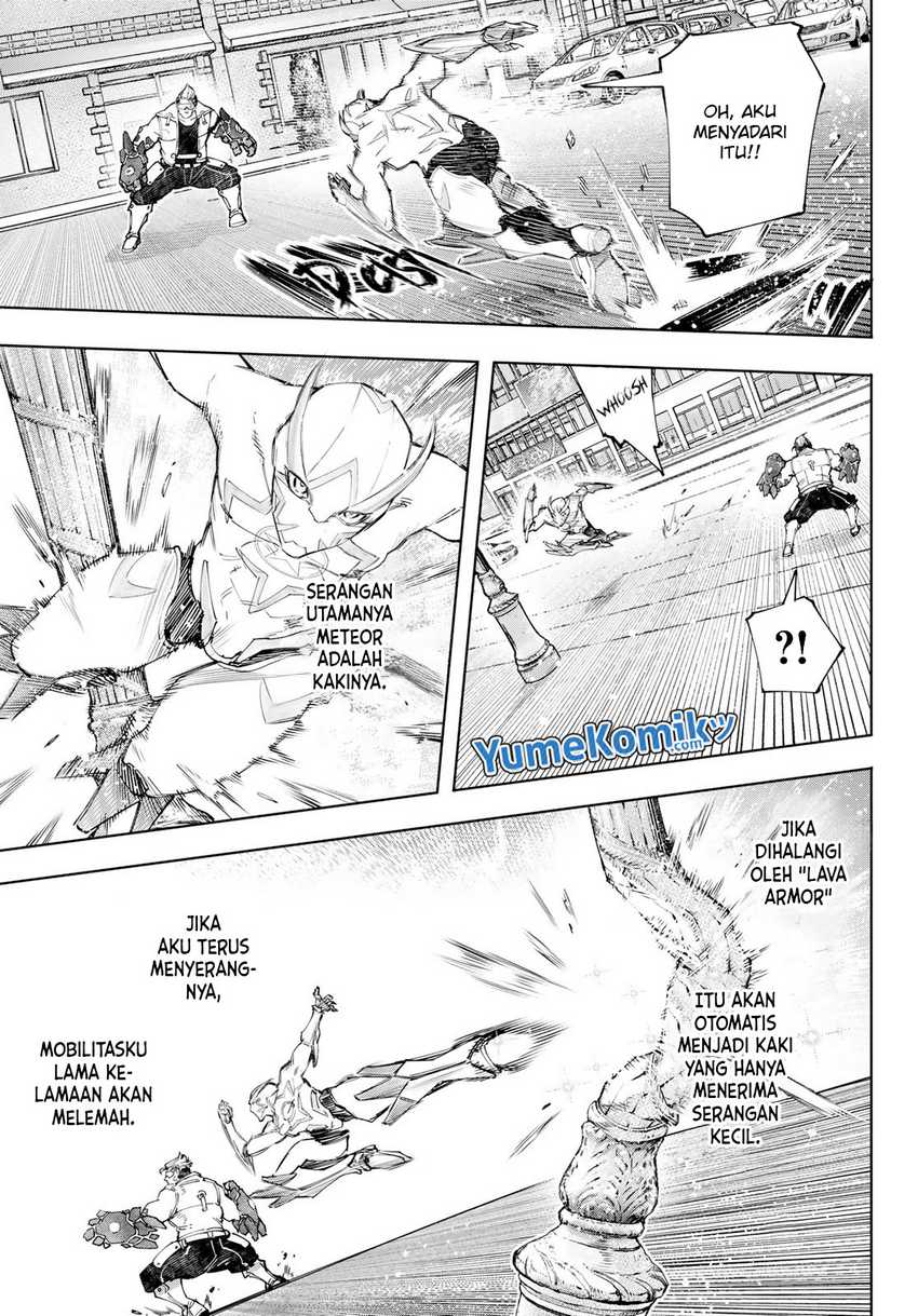Shangri-La Frontier ~ Kusoge Hunter, Kamige ni Idoman to su~