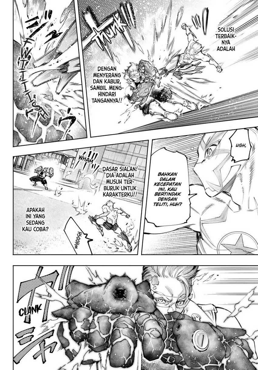 Shangri-La Frontier ~ Kusoge Hunter, Kamige ni Idoman to su~