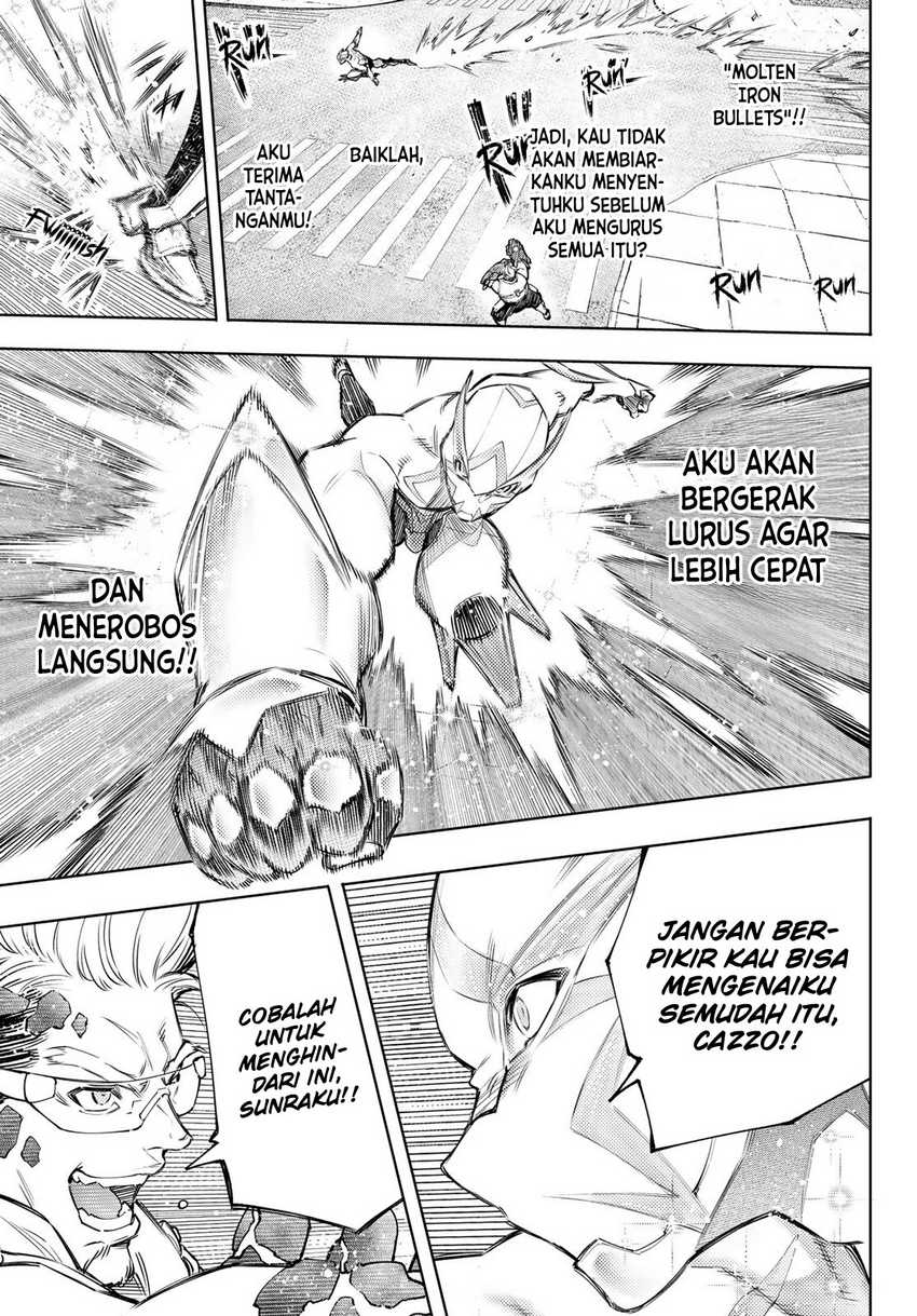 Shangri-La Frontier ~ Kusoge Hunter, Kamige ni Idoman to su~