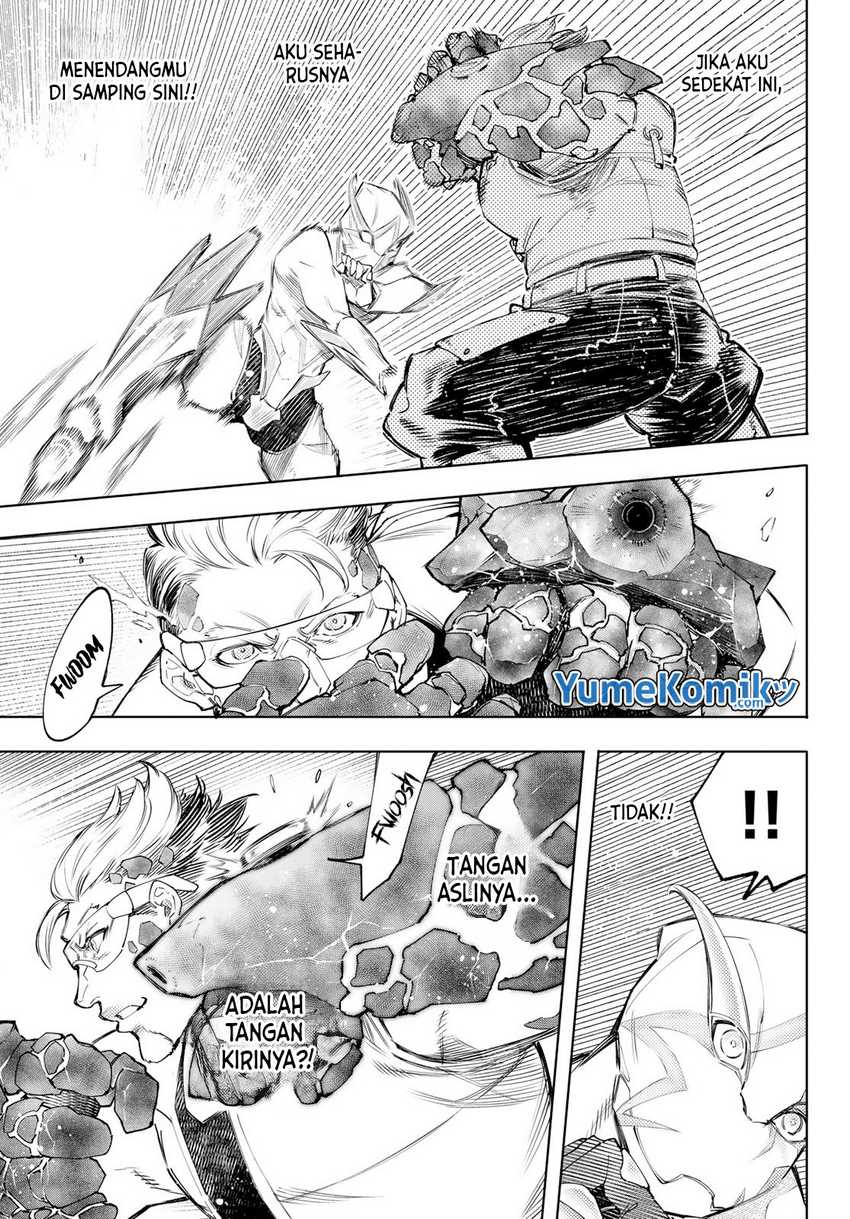 Shangri-La Frontier ~ Kusoge Hunter, Kamige ni Idoman to su~