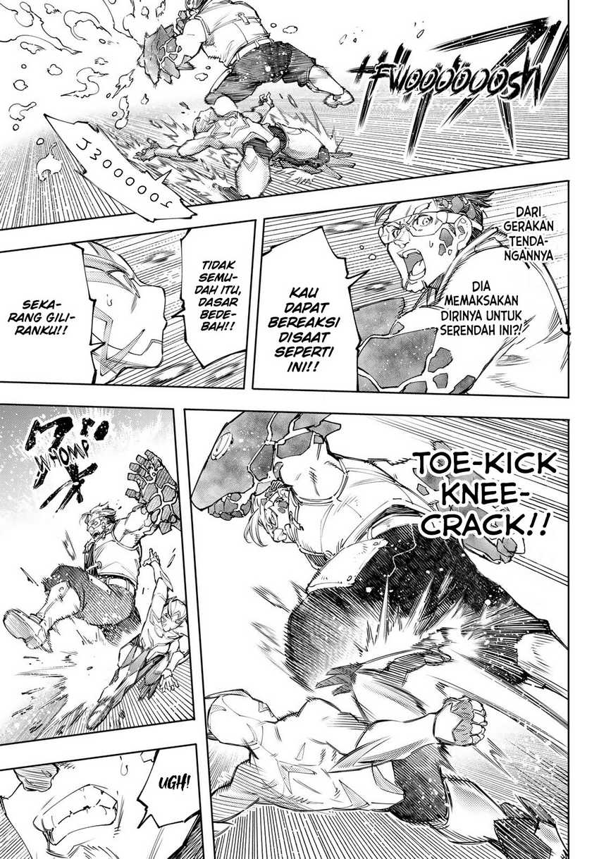 Shangri-La Frontier ~ Kusoge Hunter, Kamige ni Idoman to su~