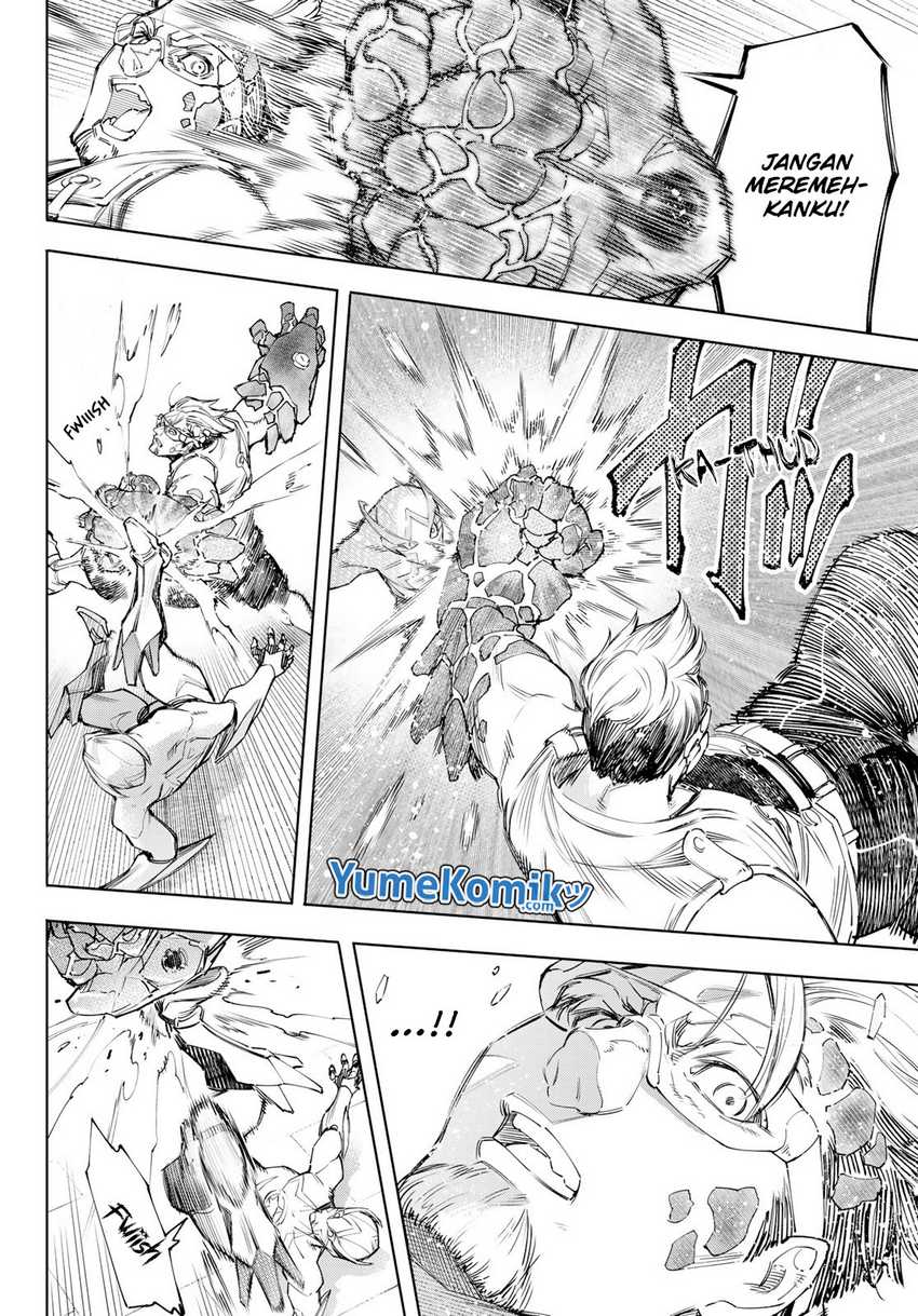 Shangri-La Frontier ~ Kusoge Hunter, Kamige ni Idoman to su~