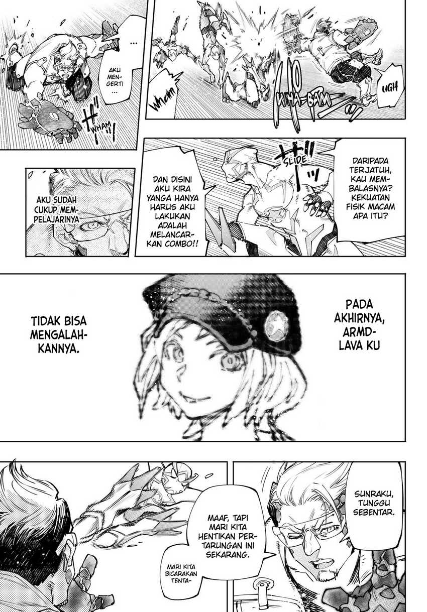 Shangri-La Frontier ~ Kusoge Hunter, Kamige ni Idoman to su~