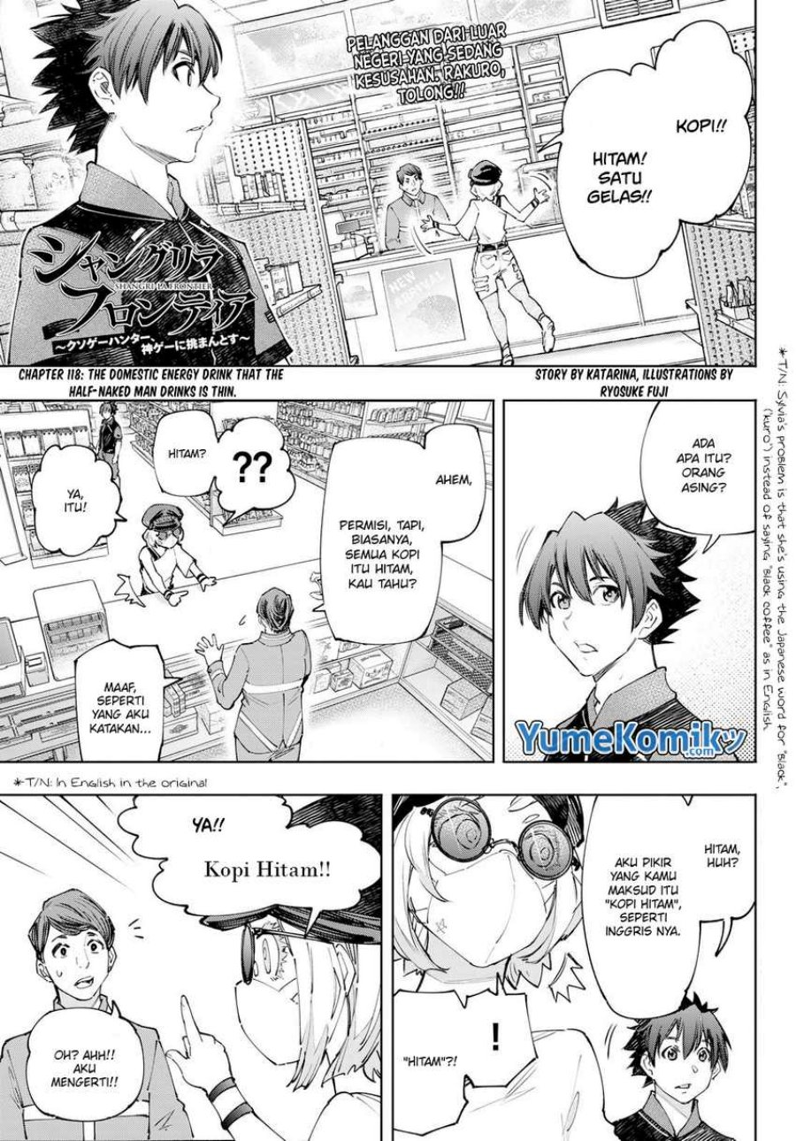 Shangri-La Frontier ~ Kusoge Hunter, Kamige ni Idoman to su~