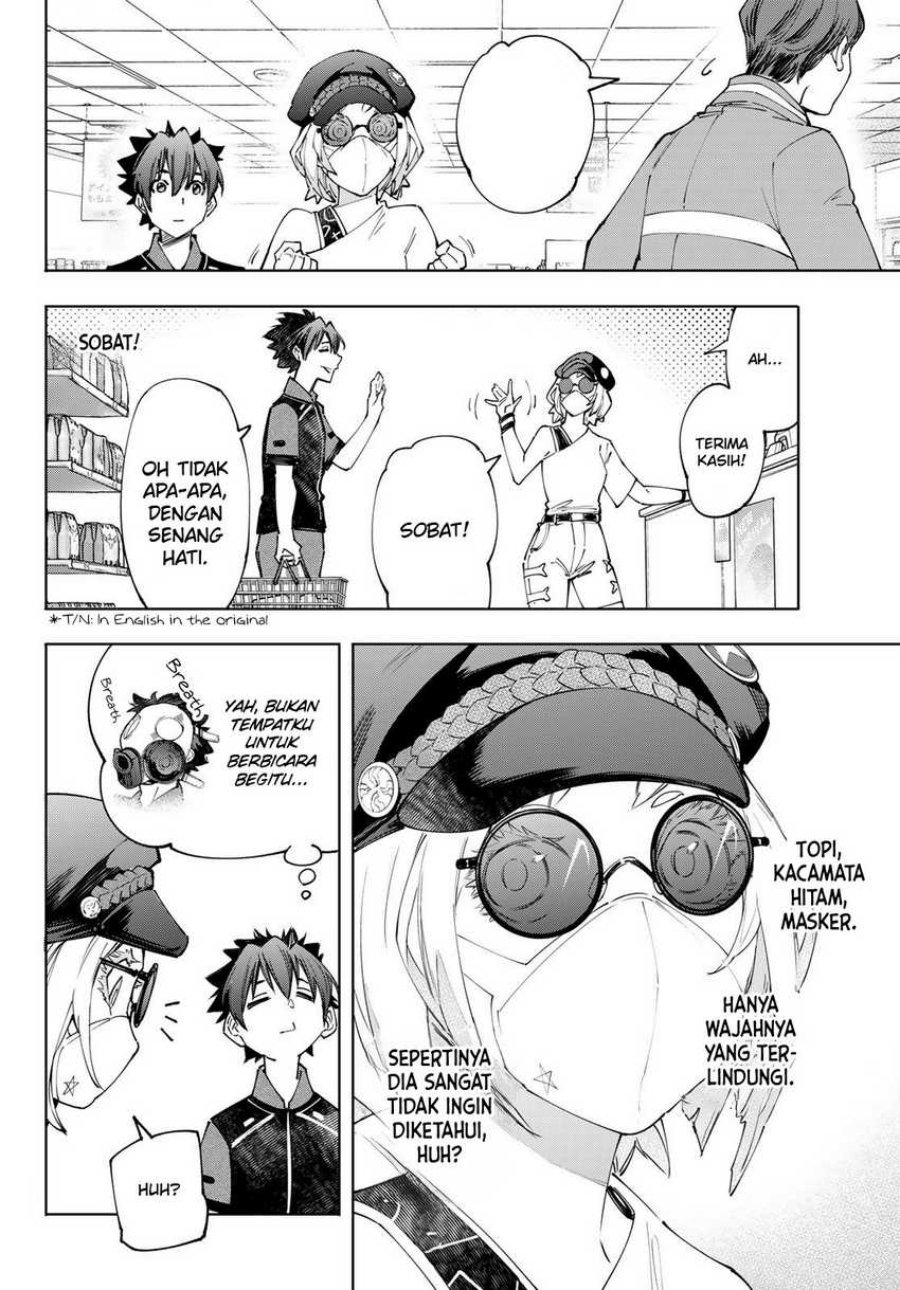 Shangri-La Frontier ~ Kusoge Hunter, Kamige ni Idoman to su~