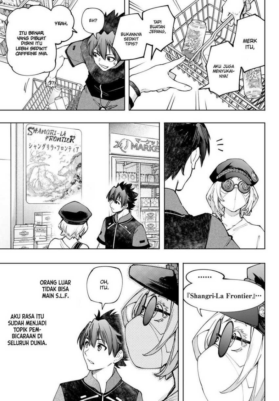 Shangri-La Frontier ~ Kusoge Hunter, Kamige ni Idoman to su~