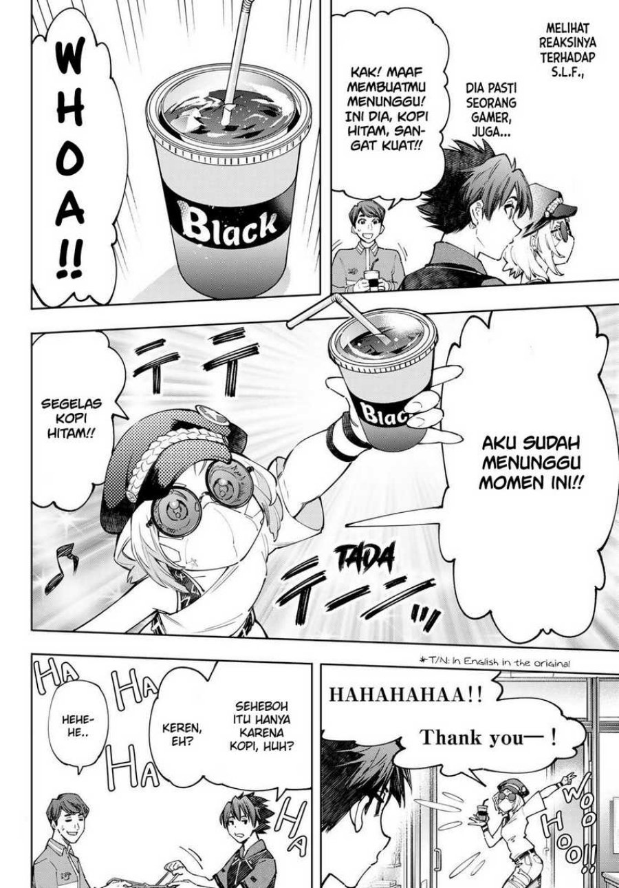 Shangri-La Frontier ~ Kusoge Hunter, Kamige ni Idoman to su~