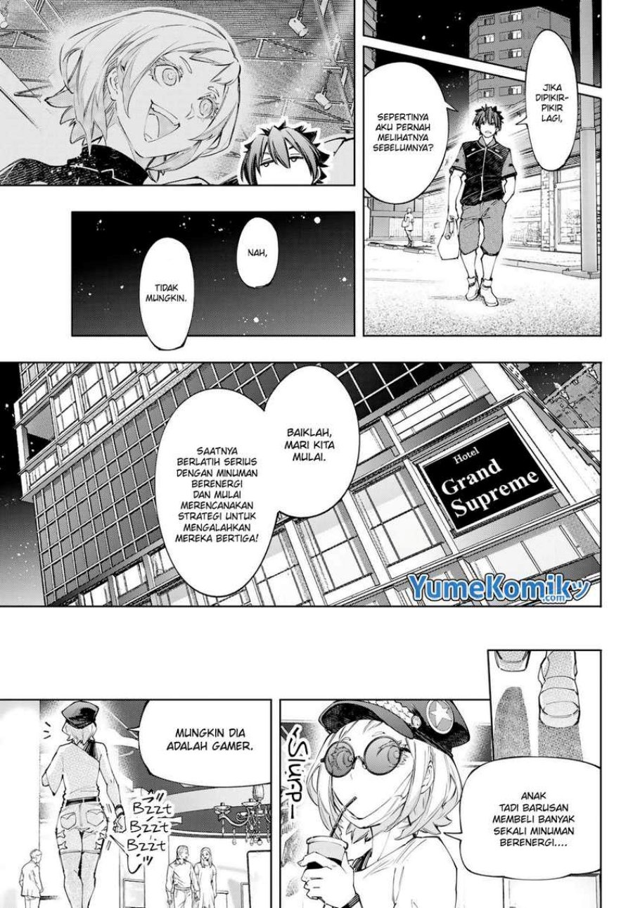 Shangri-La Frontier ~ Kusoge Hunter, Kamige ni Idoman to su~