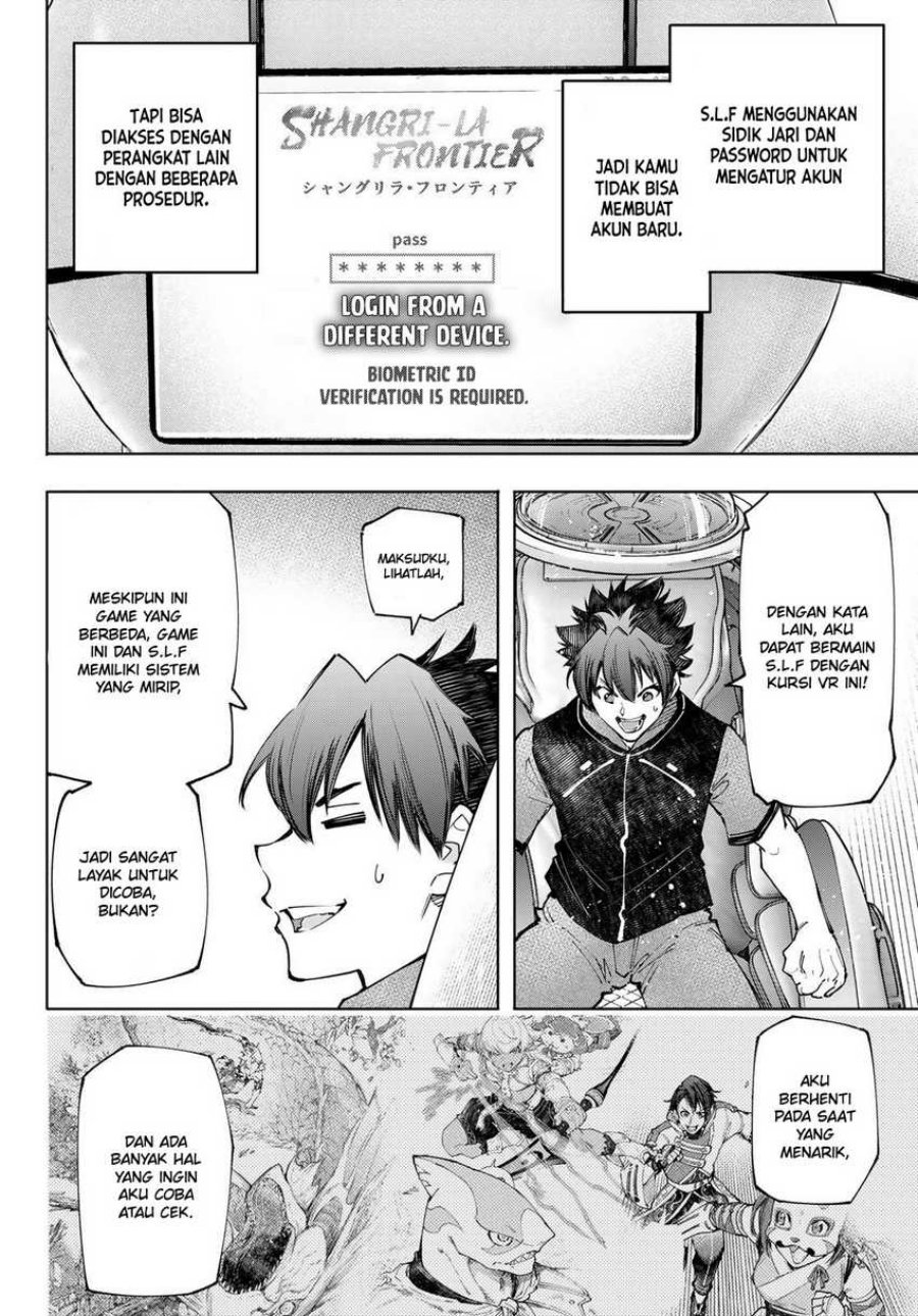 Shangri-La Frontier ~ Kusoge Hunter, Kamige ni Idoman to su~