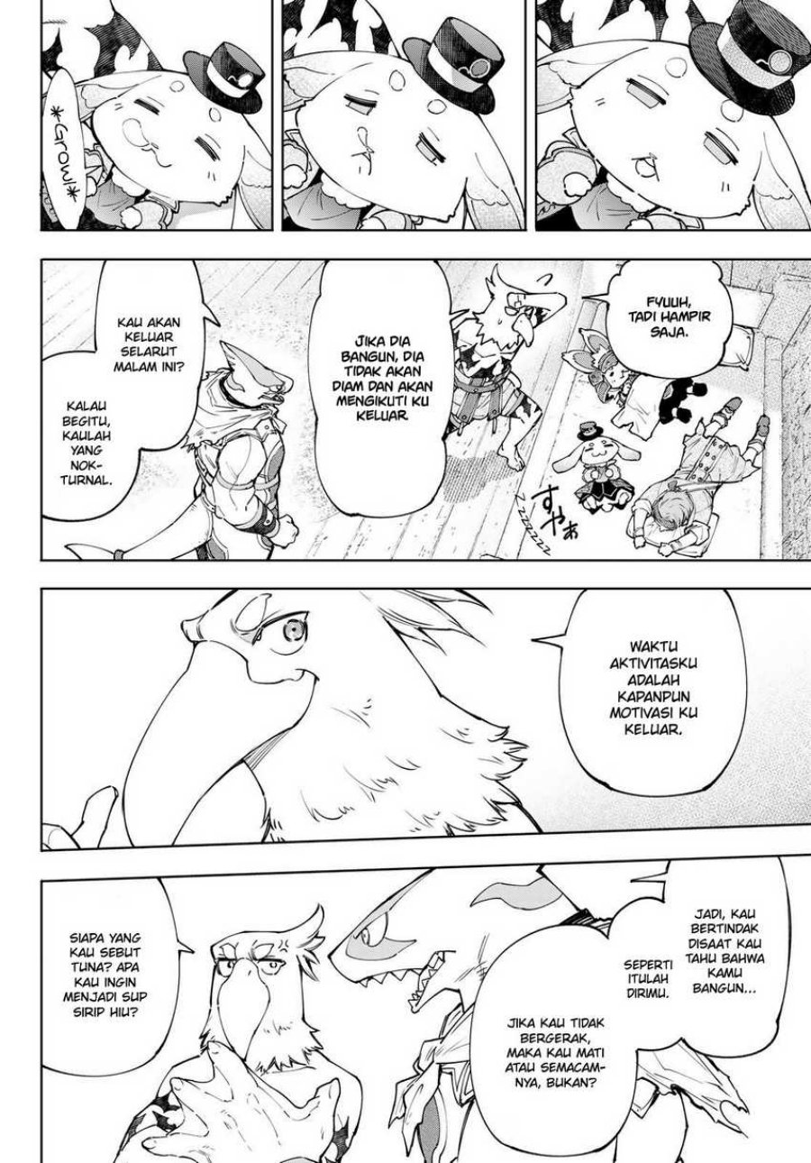 Shangri-La Frontier ~ Kusoge Hunter, Kamige ni Idoman to su~
