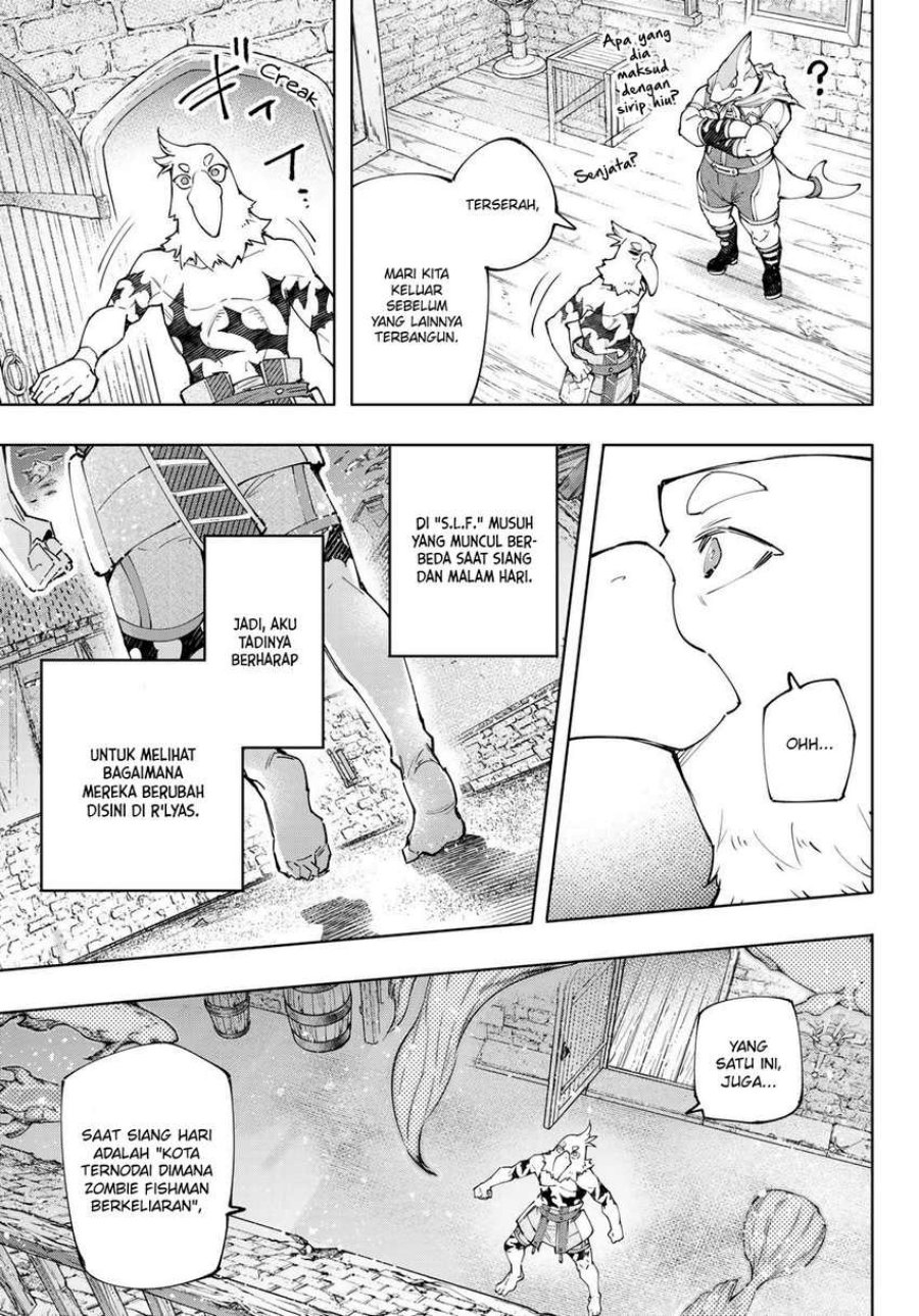 Shangri-La Frontier ~ Kusoge Hunter, Kamige ni Idoman to su~