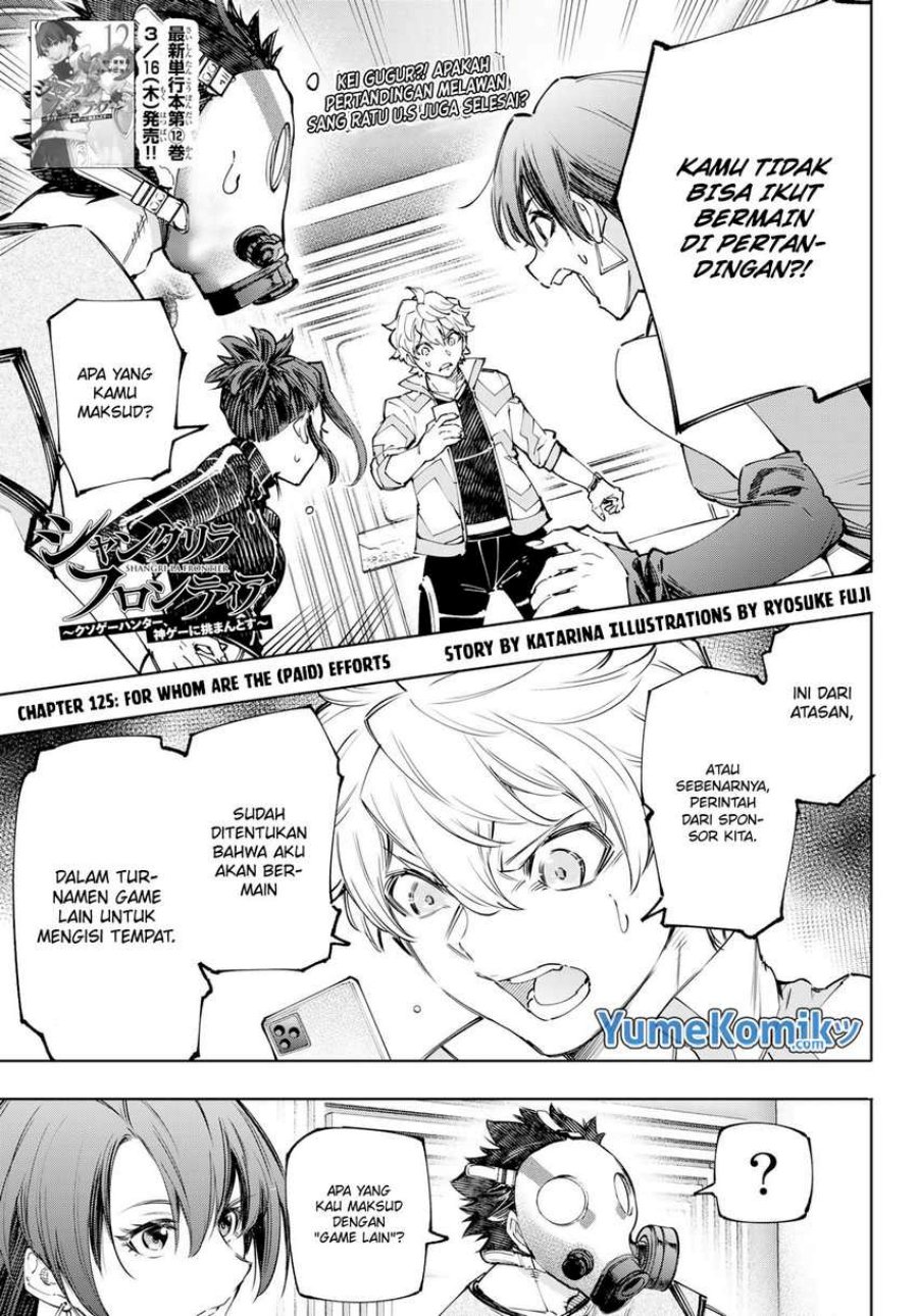 Shangri-La Frontier ~ Kusoge Hunter, Kamige ni Idoman to su~