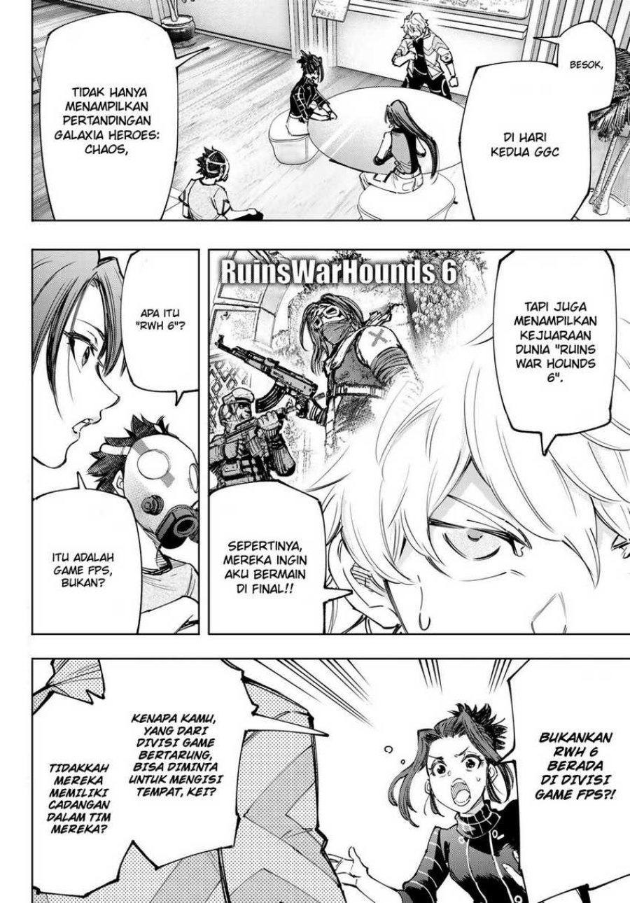 Shangri-La Frontier ~ Kusoge Hunter, Kamige ni Idoman to su~