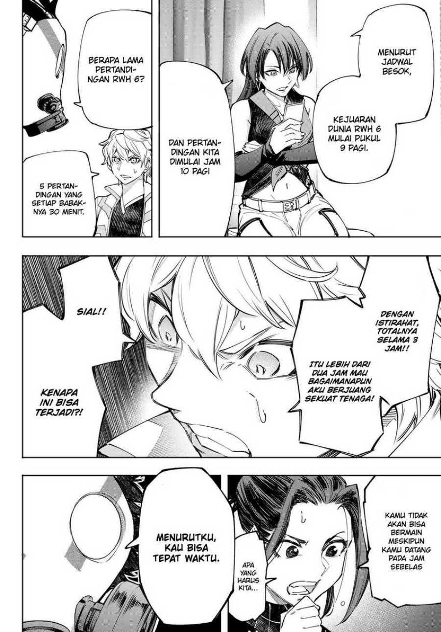 Shangri-La Frontier ~ Kusoge Hunter, Kamige ni Idoman to su~